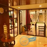Le Tanjong House
