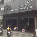 Shooters Guesthouse