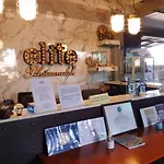 Elite Residence Phitsanulok Sha