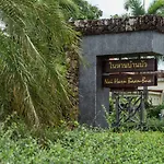 Villa Pagai | Private Pool | Baan Bua Estate By Tropiclook | Naiharn Beach