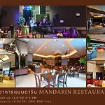 Siam Oriental Hotel