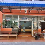 Anchana House