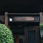 Tango Luxe Beach Villa, Koh Samui
