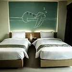Tiras Patong Beach Hotel