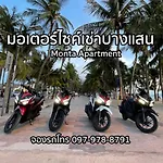 Monta Apartment