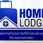Bann Tawan Hostel Chiang Rai