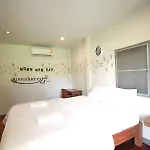 Norn Nab Dao Rimphu Resort