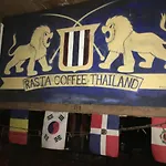 Koko De Rasta Coffee Lazy House