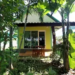 Plook-Ngern Resort ปลูกเงินรีสอร์ท