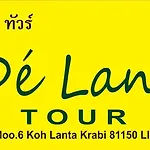 De​ Lanta Place