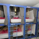 Hacienda Backpackers