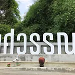 Thosawan Resort ทศวรรณ รีสอร์ท