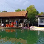 Baan Rim Nam