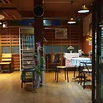 Little Guest House Hotel
