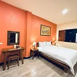 Baan Sakuna Hotel