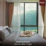 Oabkod At Forest Khaoyai