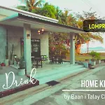 Baan I Talay Chumphon บ้านไอทะเลชุมพร