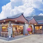 Mi Wo Homestay