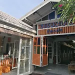 Sea Sand House Resort
