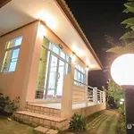 Phuyafahsai The Resort Khao Kho