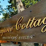 The Grand Jamjuree Resort Lamphun