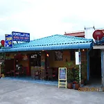 Popeye Guesthouse