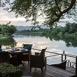 U Inchantree Kanchanaburi