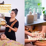 Amaravati Wellness Center Sha Plus