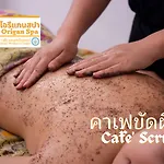Amaravati Wellness Center Sha Plus