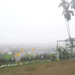 Suan Mak Rim Na