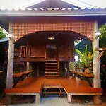 บ้านสวนชนะจน