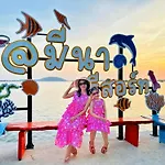Meena Resort