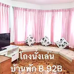 B.92B