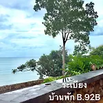 B.92B