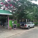 Sin U Rai Resort