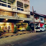 Sattahiptale Boutique Guesthouse & Hostel
