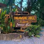 Heaven Hill Lanta