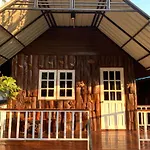Sam\'S House Kanchanaburi
