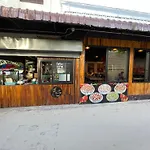 Twin Palms Hostel Phi Phi