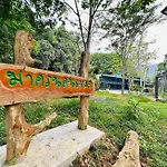 Makorn Nonkleng