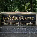 Thongphaphum River