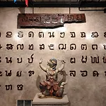 Smilingface Guesthouse