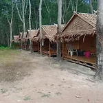 Pitt Bungalow