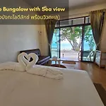 Kradan Beach Resort