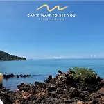 Rock View Terrace