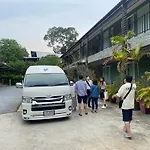 บ้านชมเขา - Baan Chom Khao