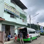 Thong Sai Homstay Betong -ทองใสโฮมสเตย์-
