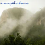 Bansuanphutarn