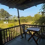 Hallo Villa Khanom