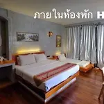 Hallo Villa Khanom